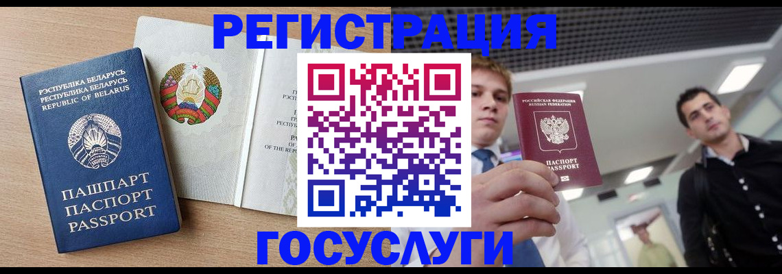 пропишу в квартире в Адыгейске